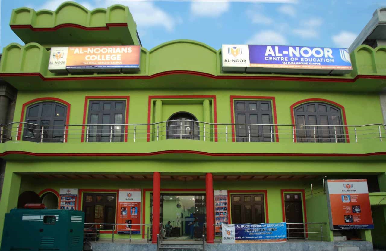 Al-Noorians' College - Tajpura Campus