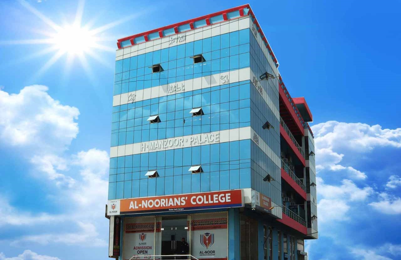Al-Noorians' College - Shakargarh Campus