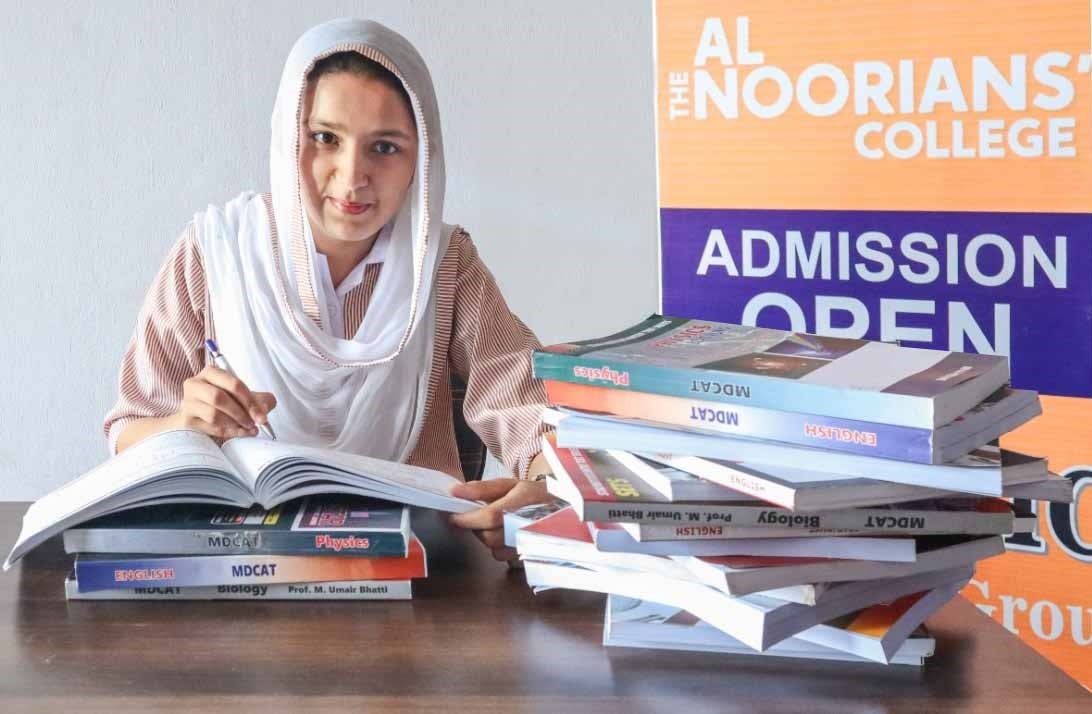 Al-Noorians' College - Shakargarh Campus